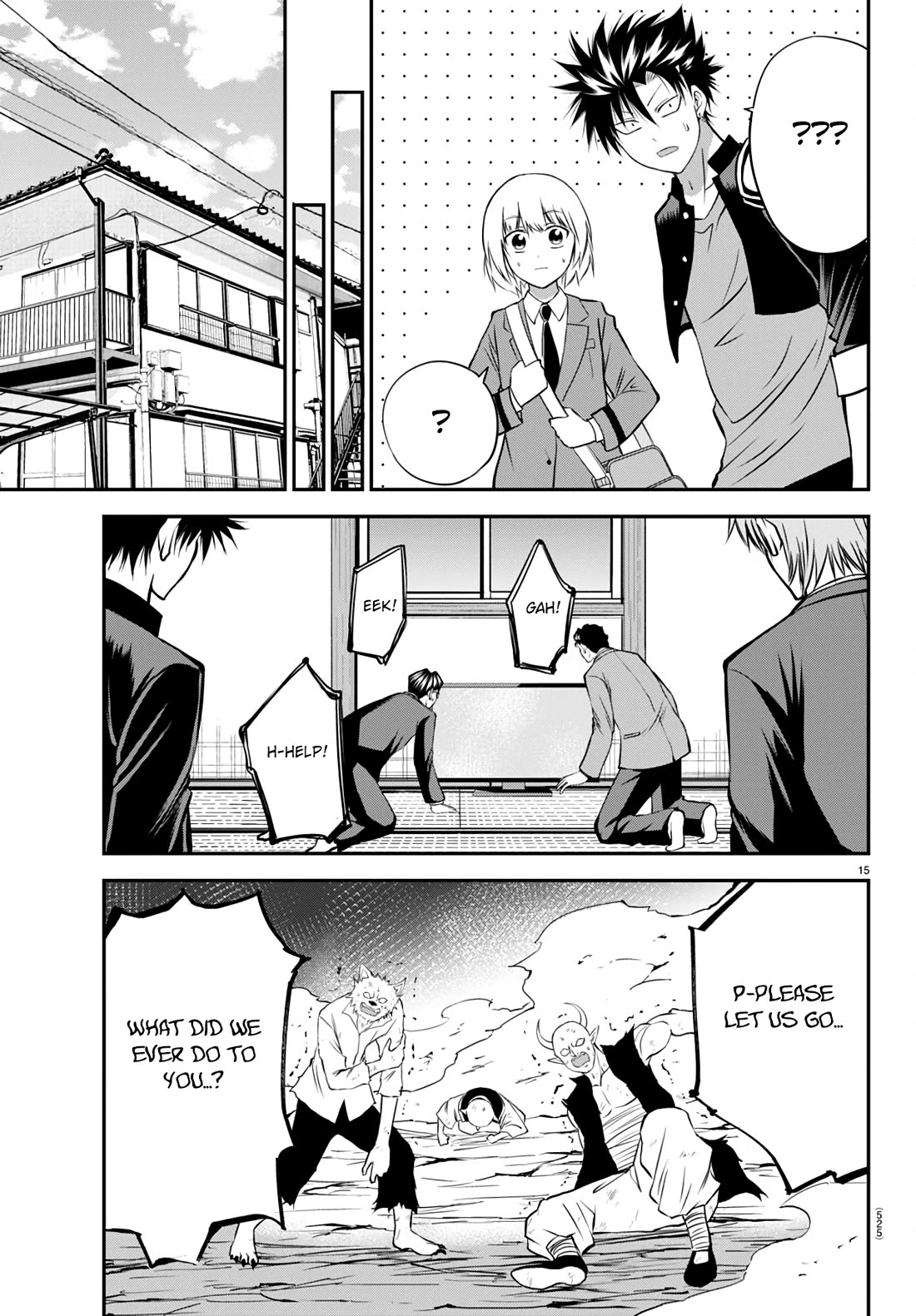 IseGure: After Constantly Being Used as a Foil for OP Isekai Protagonists, The Elite Knight Has Finally Had It. Chapter 16 page 15 - Chapter 16: Because We're Friends