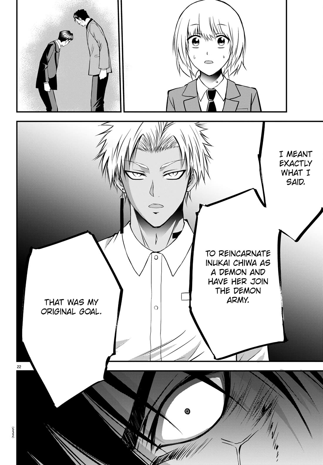 IseGure: After Constantly Being Used as a Foil for OP Isekai Protagonists, The Elite Knight Has Finally Had It. Chapter 16 page 22 - Chapter 16: Because We're Friends