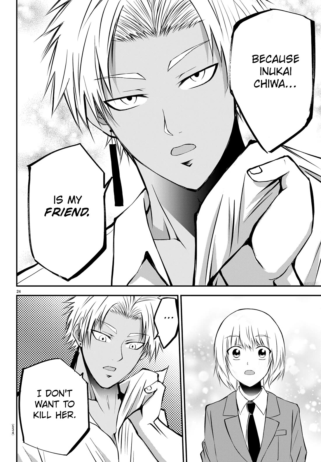 IseGure: After Constantly Being Used as a Foil for OP Isekai Protagonists, The Elite Knight Has Finally Had It. Chapter 16 page 24 - Chapter 16: Because We're Friends