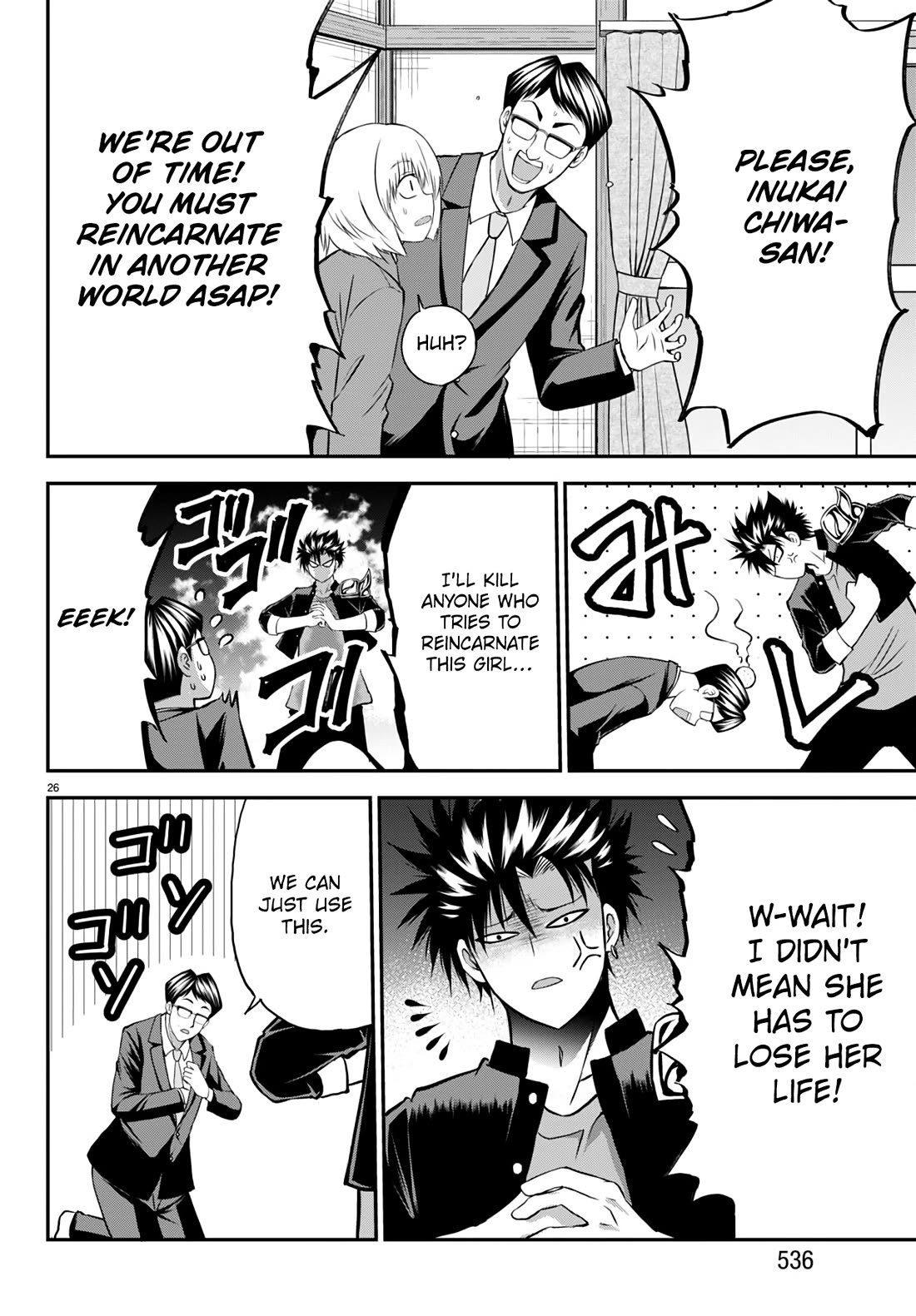 IseGure: After Constantly Being Used as a Foil for OP Isekai Protagonists, The Elite Knight Has Finally Had It. Chapter 16 page 26 - Chapter 16: Because We're Friends
