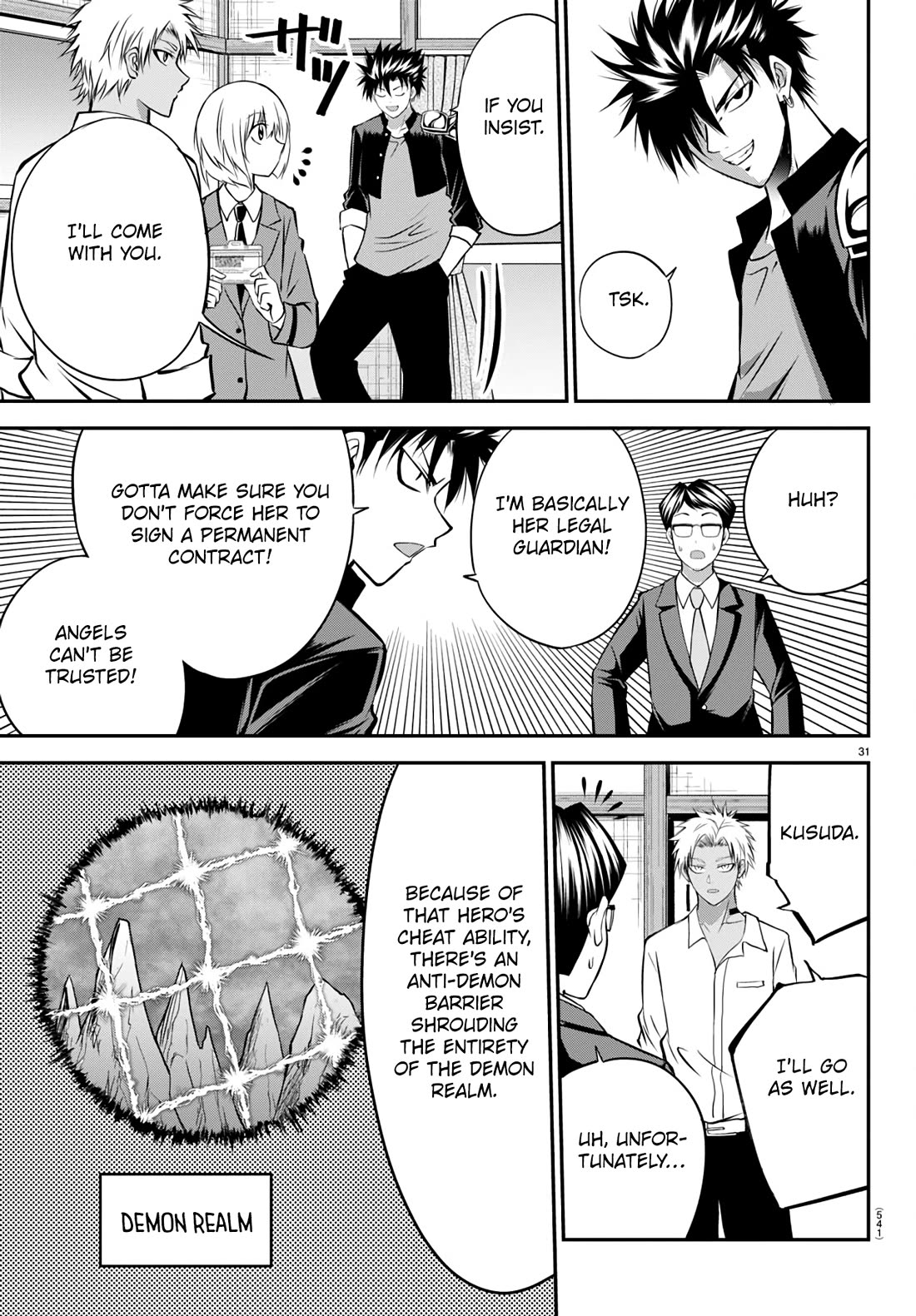 IseGure: After Constantly Being Used as a Foil for OP Isekai Protagonists, The Elite Knight Has Finally Had It. Chapter 16 page 31 - Chapter 16: Because We're Friends