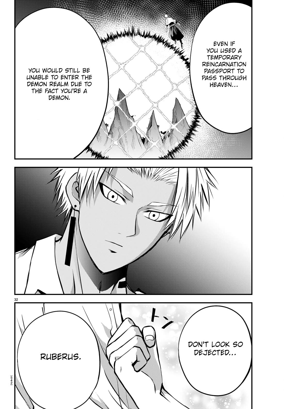 IseGure: After Constantly Being Used as a Foil for OP Isekai Protagonists, The Elite Knight Has Finally Had It. Chapter 16 page 32 - Chapter 16: Because We're Friends
