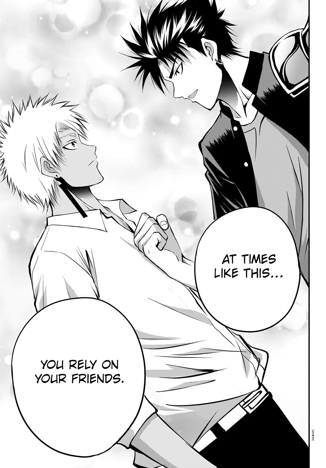 IseGure: After Constantly Being Used as a Foil for OP Isekai Protagonists, The Elite Knight Has Finally Had It. Chapter 16 page 33 - Chapter 16: Because We're Friends