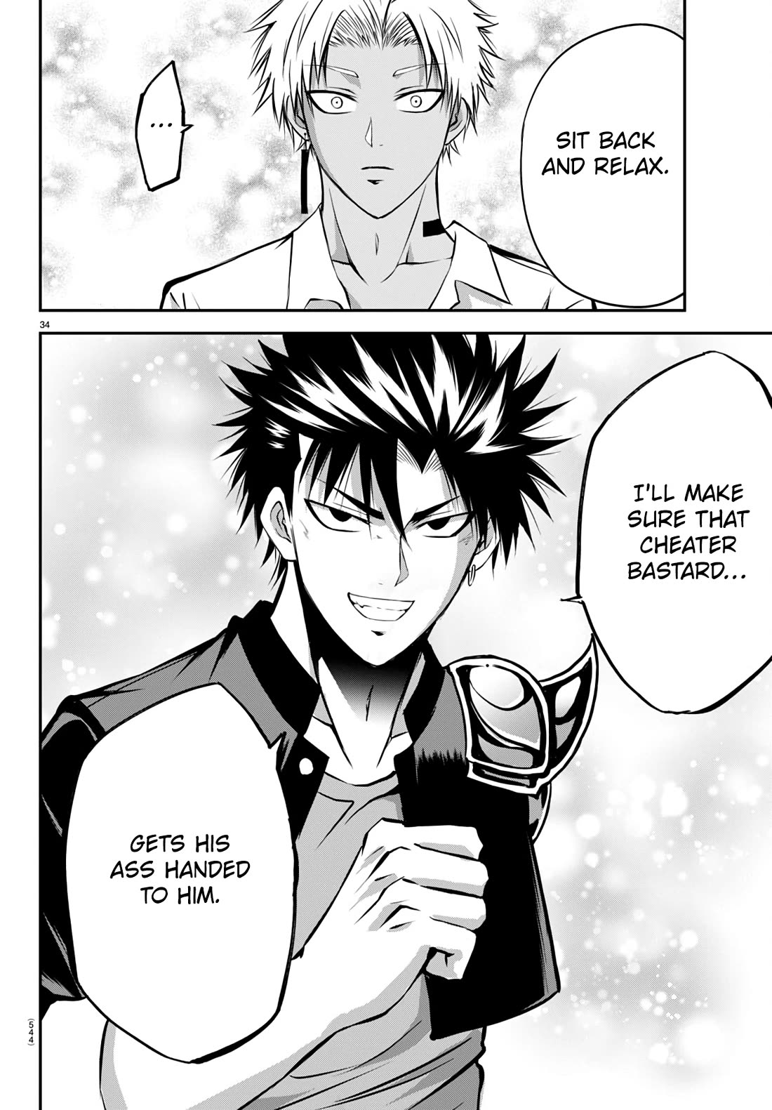 IseGure: After Constantly Being Used as a Foil for OP Isekai Protagonists, The Elite Knight Has Finally Had It. Chapter 16 page 34 - Chapter 16: Because We're Friends