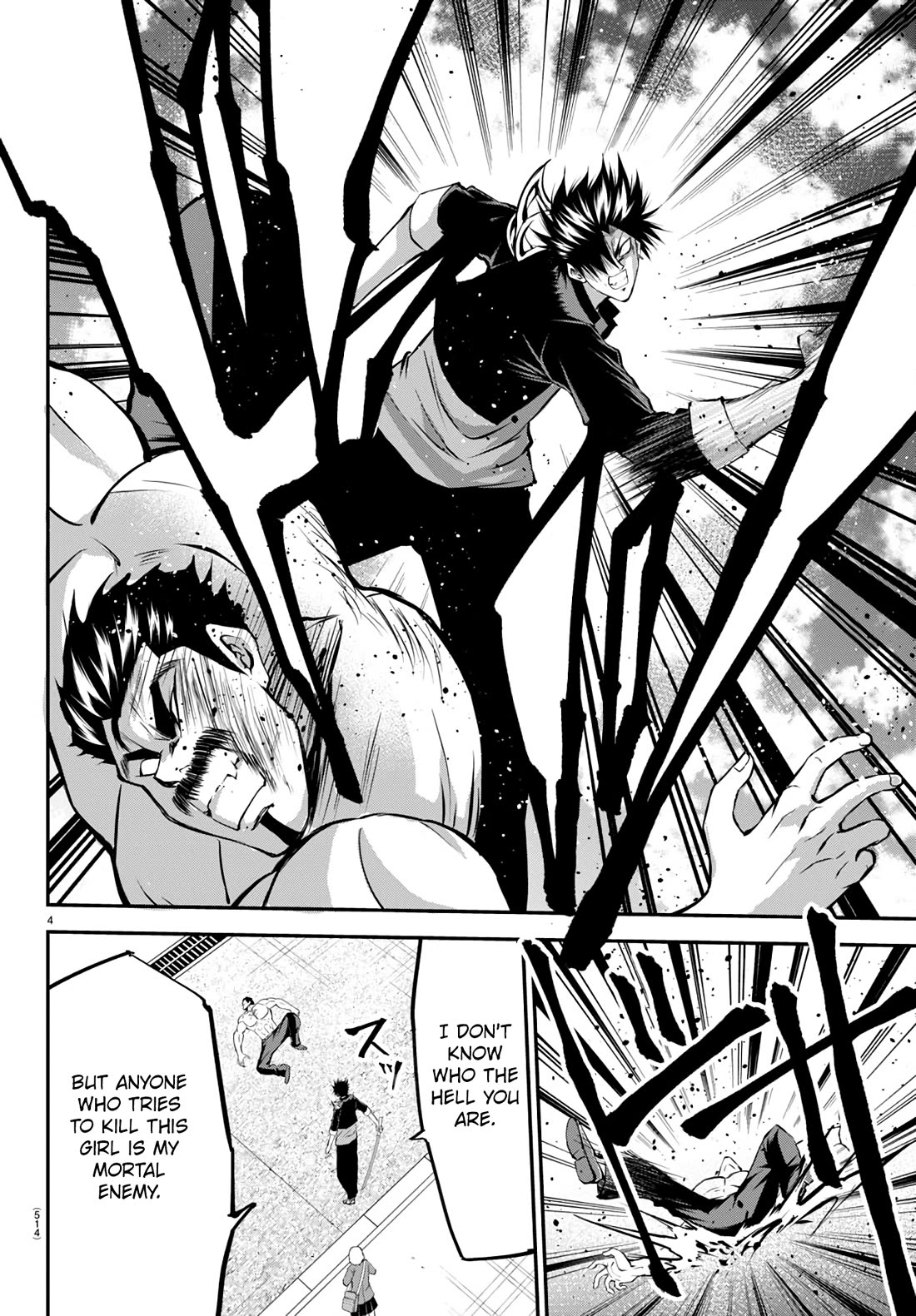 IseGure: After Constantly Being Used as a Foil for OP Isekai Protagonists, The Elite Knight Has Finally Had It. Chapter 16 page 4 - Chapter 16: Because We're Friends