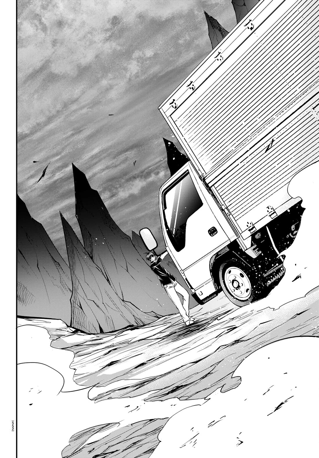 IseGure: After Constantly Being Used as a Foil for OP Isekai Protagonists, The Elite Knight Has Finally Had It. Chapter 16 page 42 - Chapter 16: Because We're Friends
