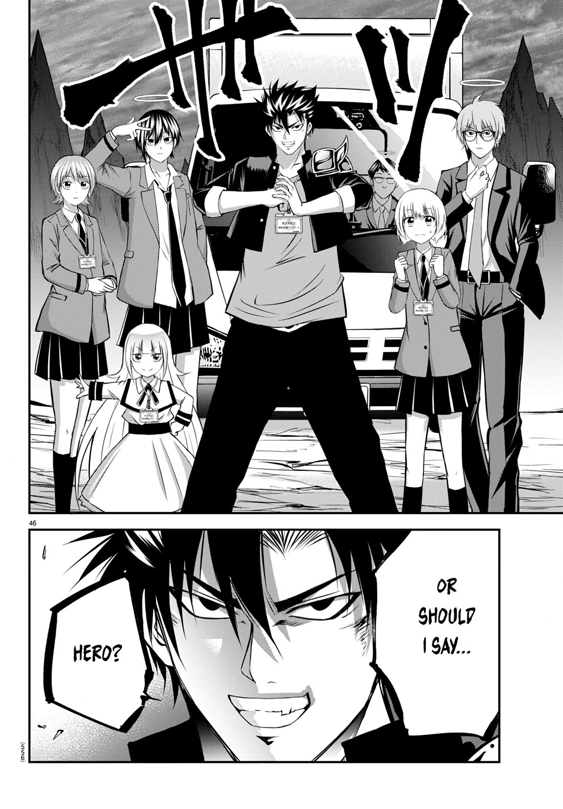 IseGure: After Constantly Being Used as a Foil for OP Isekai Protagonists, The Elite Knight Has Finally Had It. Chapter 16 page 46 - Chapter 16: Because We're Friends