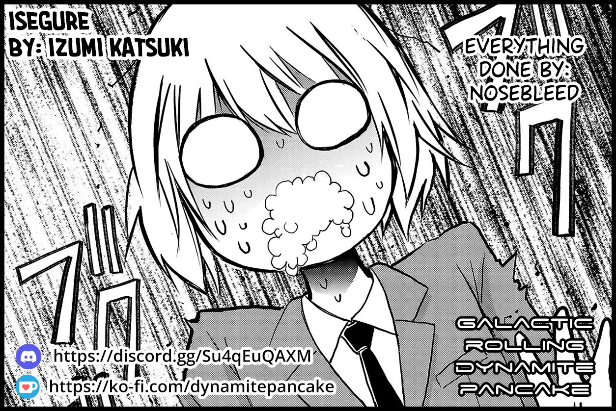 IseGure: After Constantly Being Used as a Foil for OP Isekai Protagonists, The Elite Knight Has Finally Had It. Chapter 16 page 47 - Chapter 16: Because We're Friends