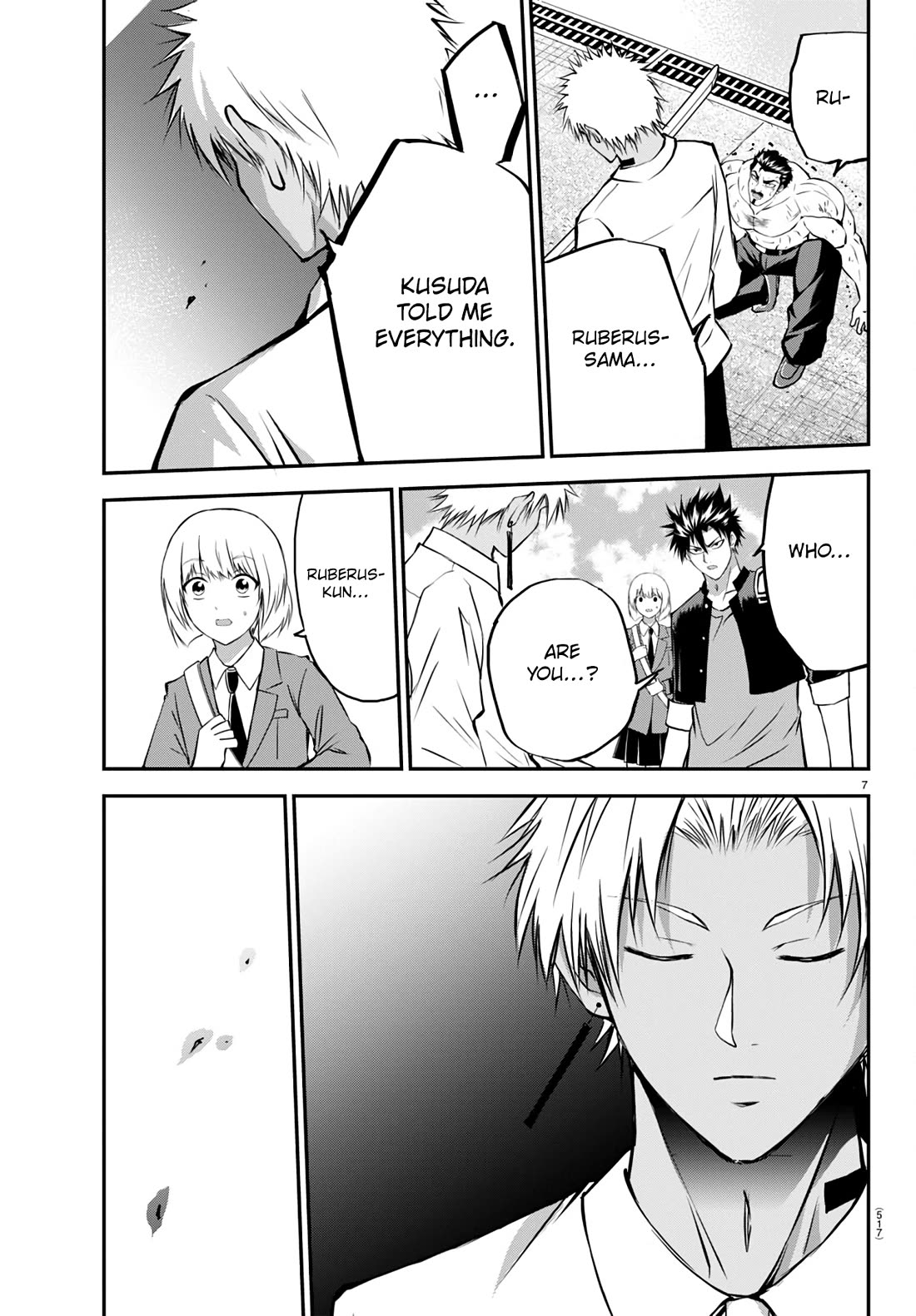 IseGure: After Constantly Being Used as a Foil for OP Isekai Protagonists, The Elite Knight Has Finally Had It. Chapter 16 page 7 - Chapter 16: Because We're Friends