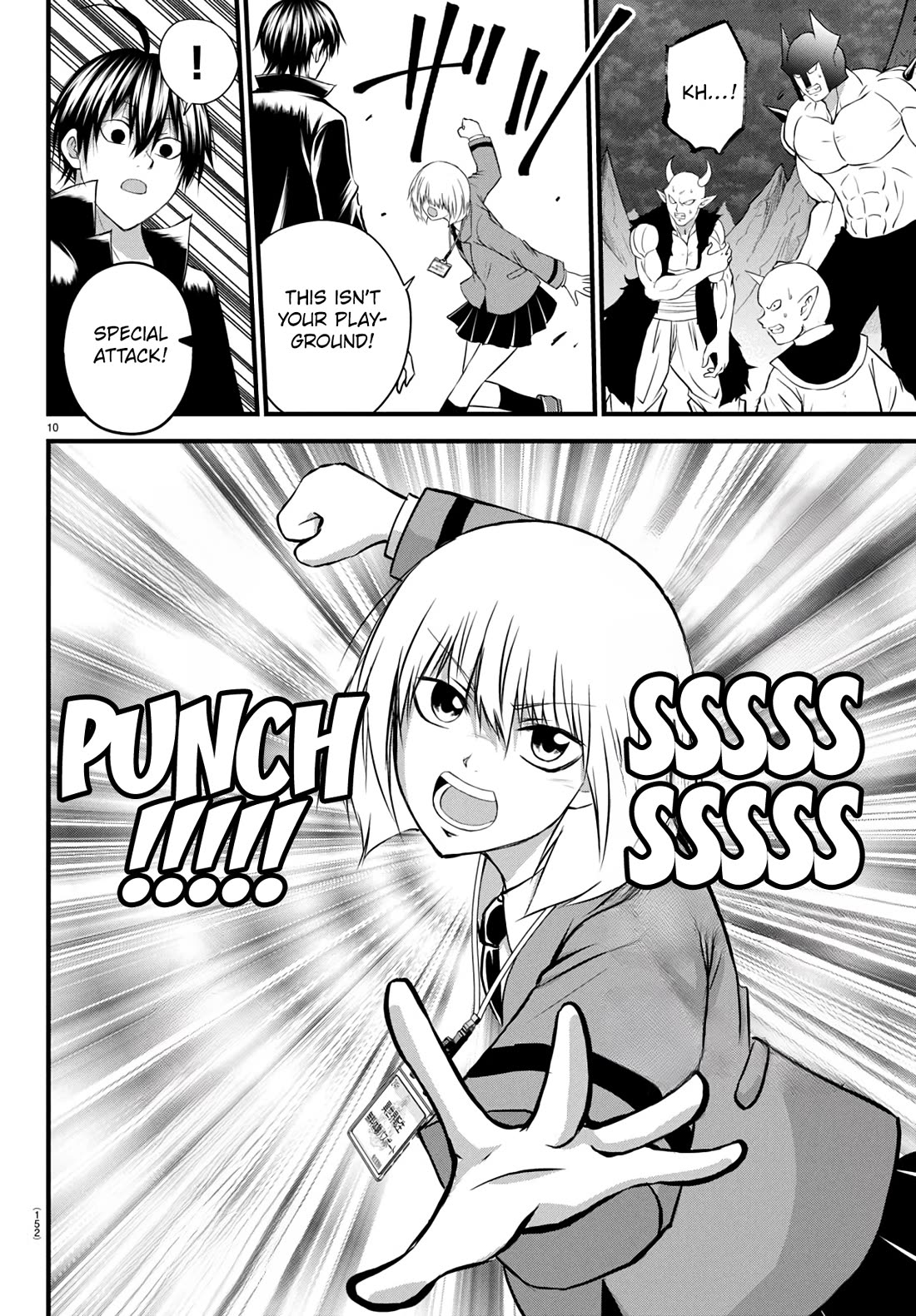 IseGure: After Constantly Being Used as a Foil for OP Isekai Protagonists, The Elite Knight Has Finally Had It. Chapter 17 page 10 - Chapter 17: Cheat