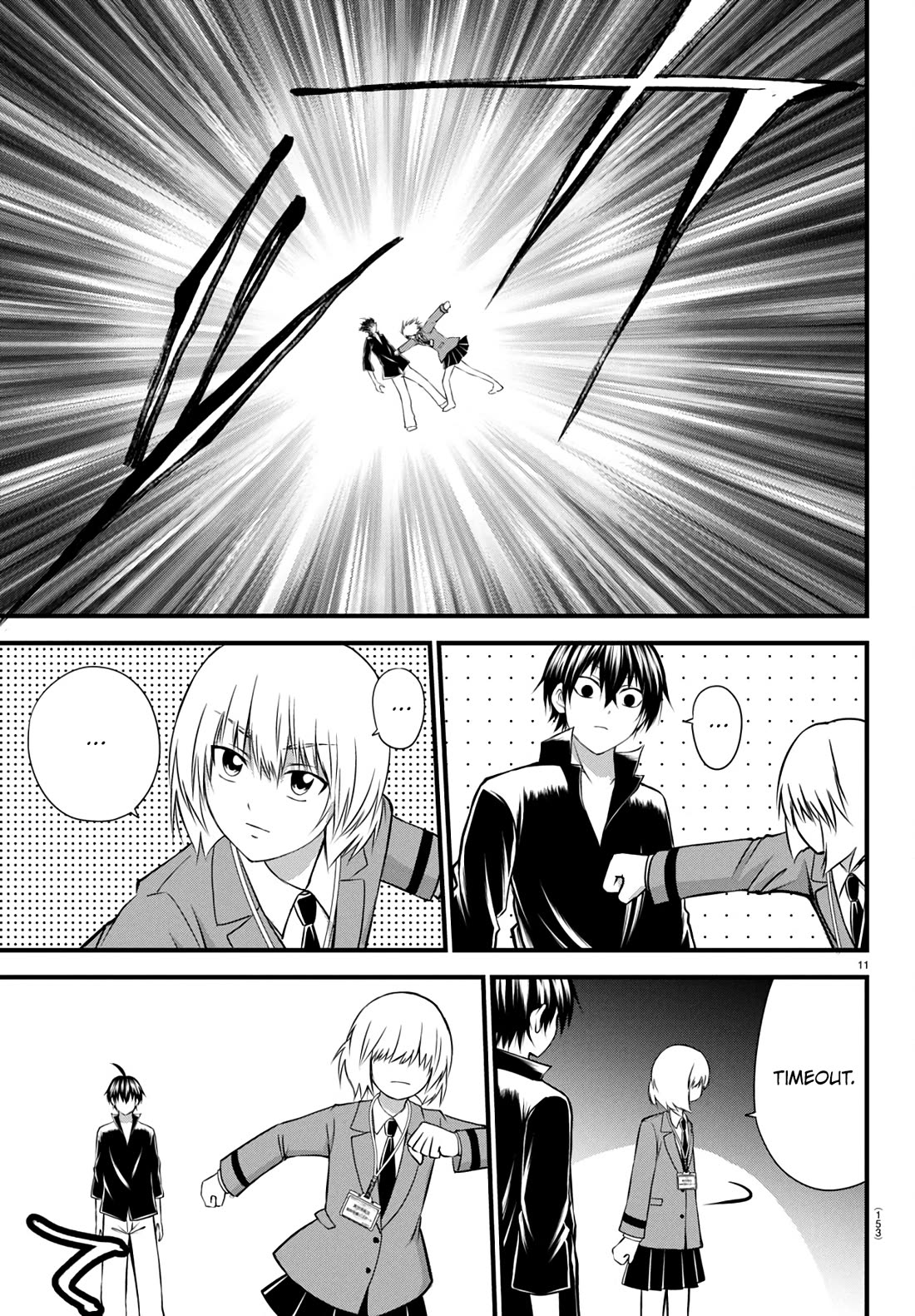 IseGure: After Constantly Being Used as a Foil for OP Isekai Protagonists, The Elite Knight Has Finally Had It. Chapter 17 page 11 - Chapter 17: Cheat