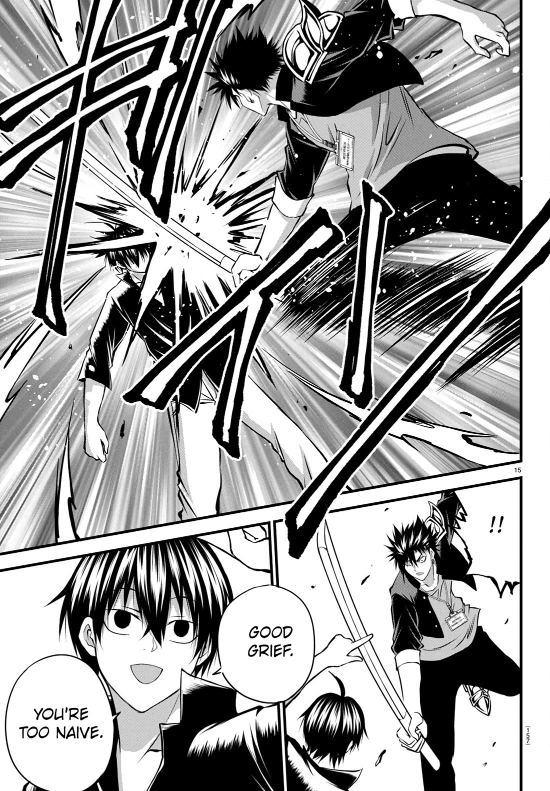 IseGure: After Constantly Being Used as a Foil for OP Isekai Protagonists, The Elite Knight Has Finally Had It. Chapter 17 page 15 - Chapter 17: Cheat