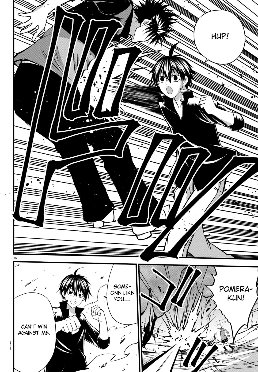 IseGure: After Constantly Being Used as a Foil for OP Isekai Protagonists, The Elite Knight Has Finally Had It. Chapter 17 page 16 - Chapter 17: Cheat