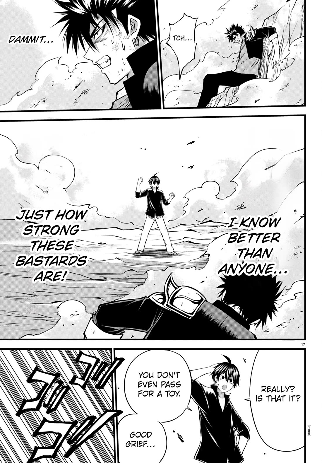IseGure: After Constantly Being Used as a Foil for OP Isekai Protagonists, The Elite Knight Has Finally Had It. Chapter 17 page 17 - Chapter 17: Cheat