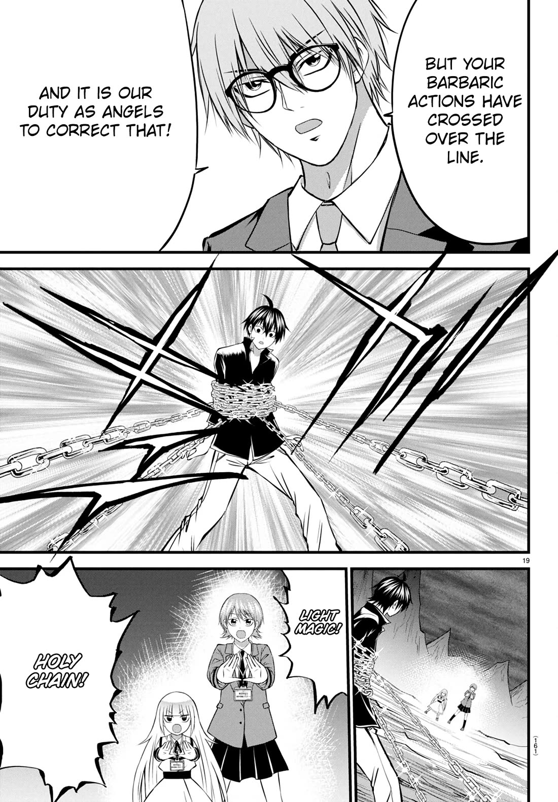 IseGure: After Constantly Being Used as a Foil for OP Isekai Protagonists, The Elite Knight Has Finally Had It. Chapter 17 page 19 - Chapter 17: Cheat