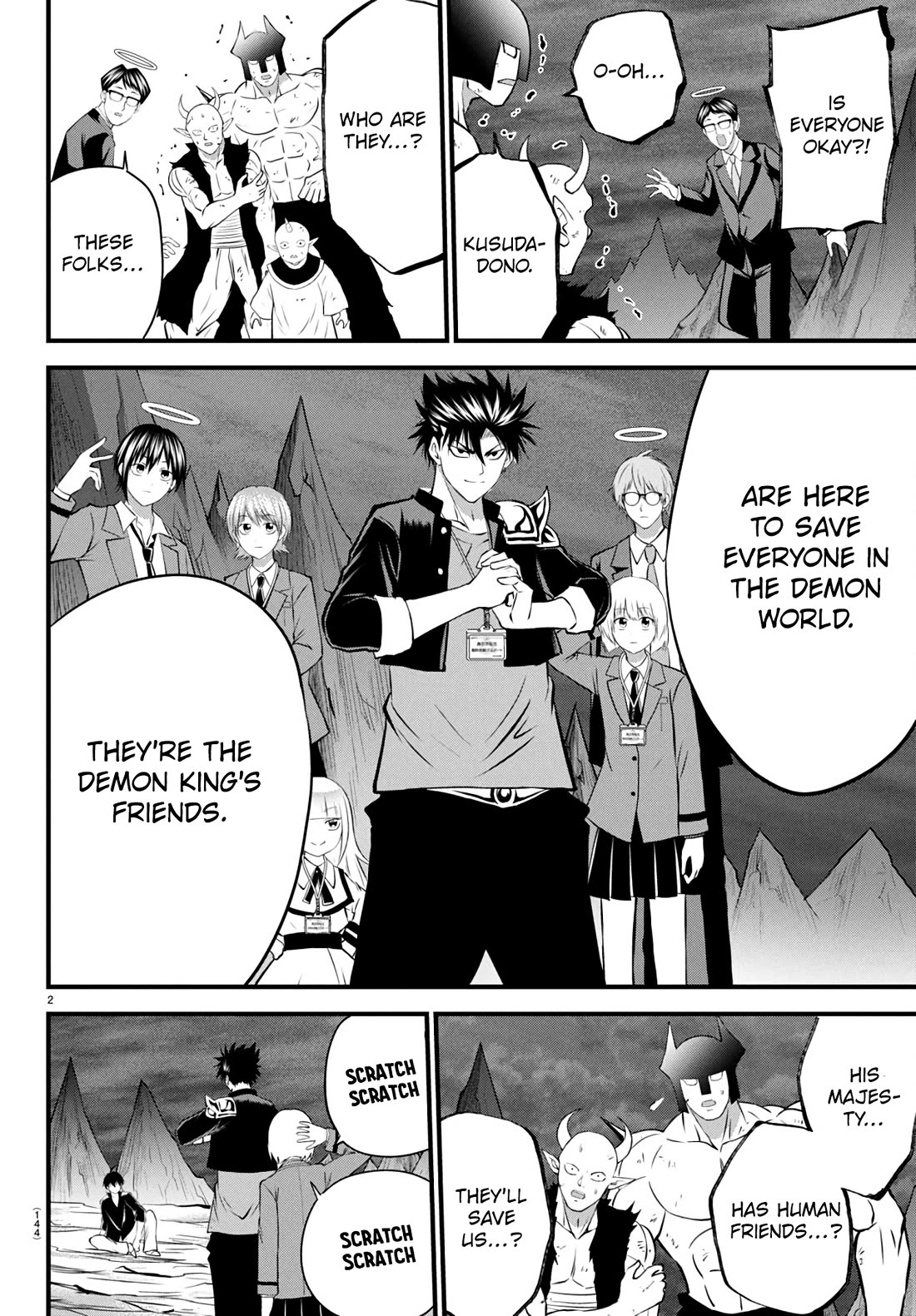 IseGure: After Constantly Being Used as a Foil for OP Isekai Protagonists, The Elite Knight Has Finally Had It. Chapter 17 page 2 - Chapter 17: Cheat