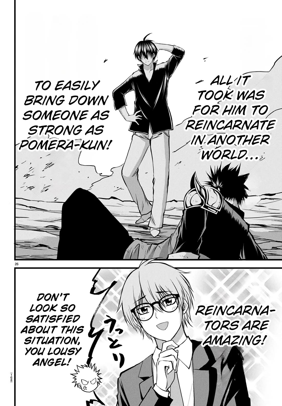 IseGure: After Constantly Being Used as a Foil for OP Isekai Protagonists, The Elite Knight Has Finally Had It. Chapter 17 page 26 - Chapter 17: Cheat
