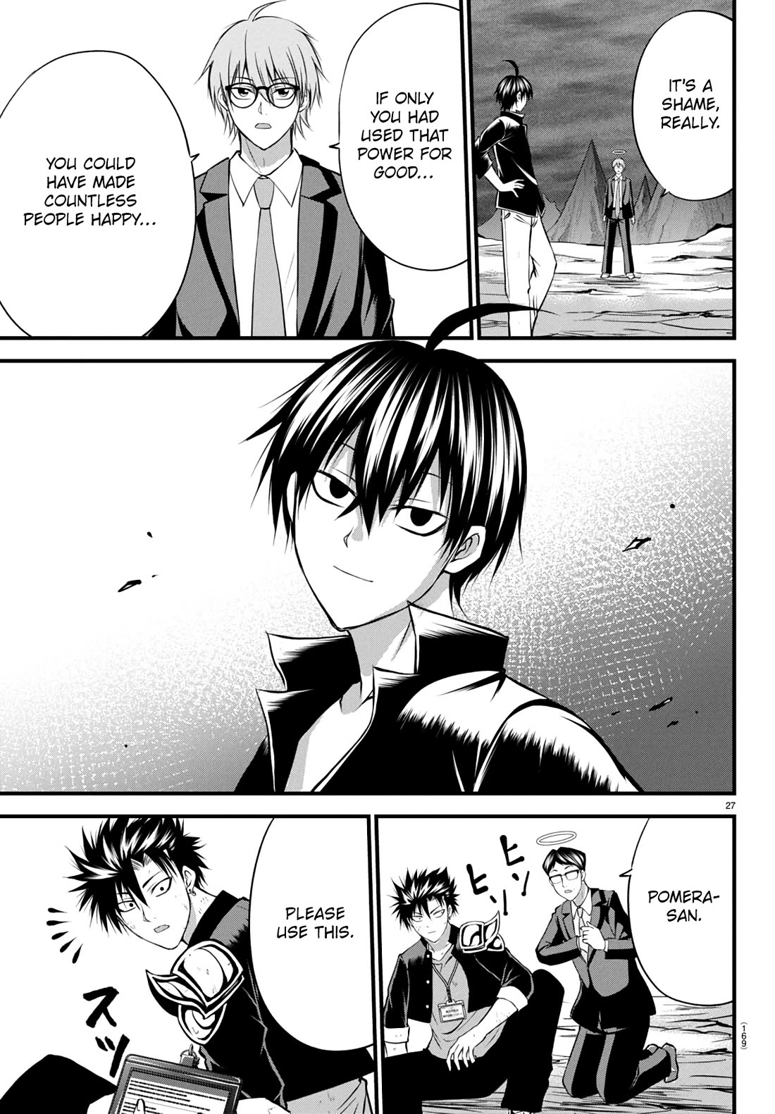 IseGure: After Constantly Being Used as a Foil for OP Isekai Protagonists, The Elite Knight Has Finally Had It. Chapter 17 page 27 - Chapter 17: Cheat