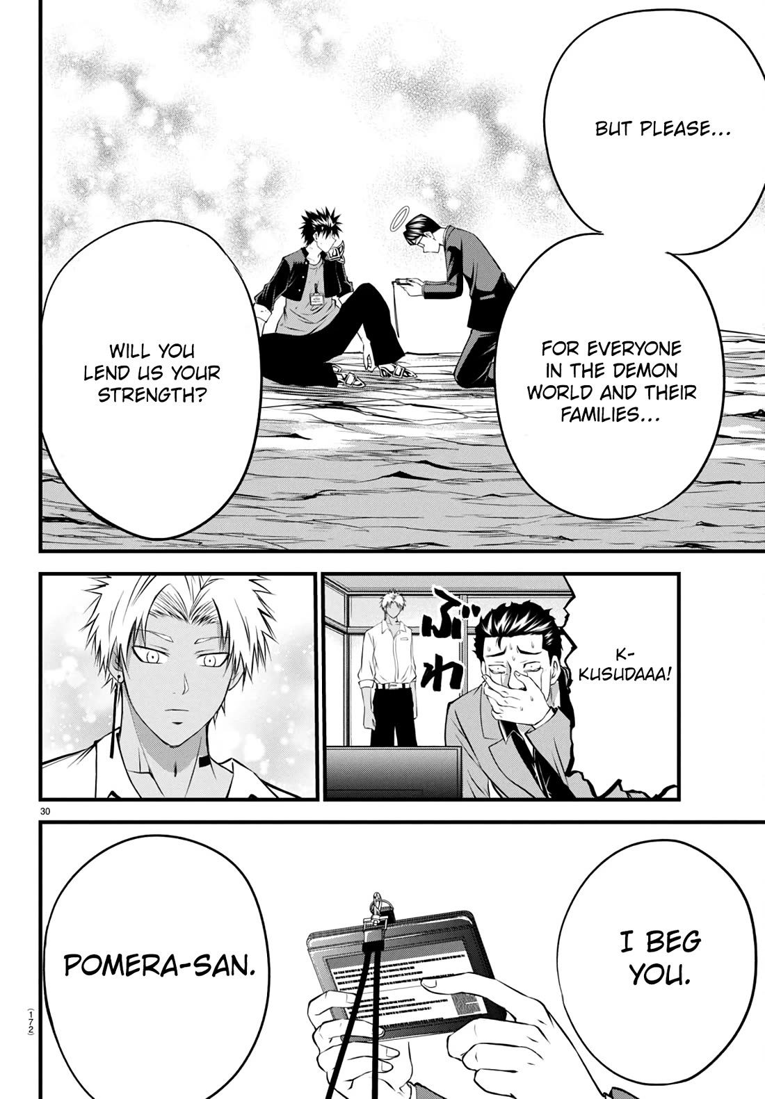 IseGure: After Constantly Being Used as a Foil for OP Isekai Protagonists, The Elite Knight Has Finally Had It. Chapter 17 page 30 - Chapter 17: Cheat