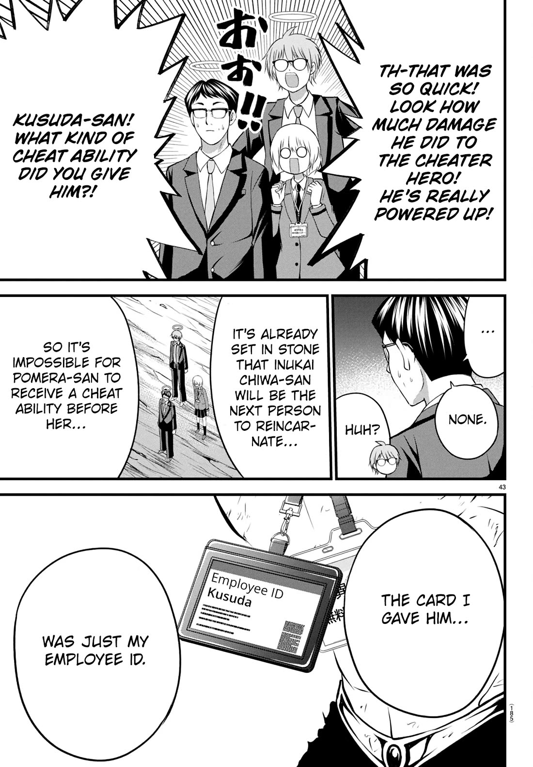 IseGure: After Constantly Being Used as a Foil for OP Isekai Protagonists, The Elite Knight Has Finally Had It. Chapter 17 page 43 - Chapter 17: Cheat