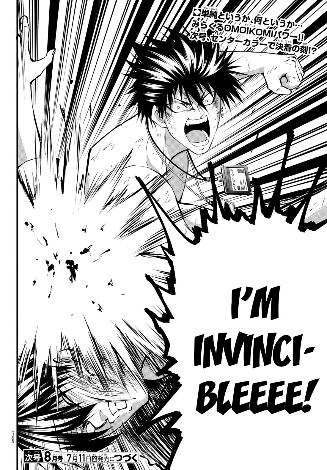 IseGure: After Constantly Being Used as a Foil for OP Isekai Protagonists, The Elite Knight Has Finally Had It. Chapter 17 page 46 - Chapter 17: Cheat