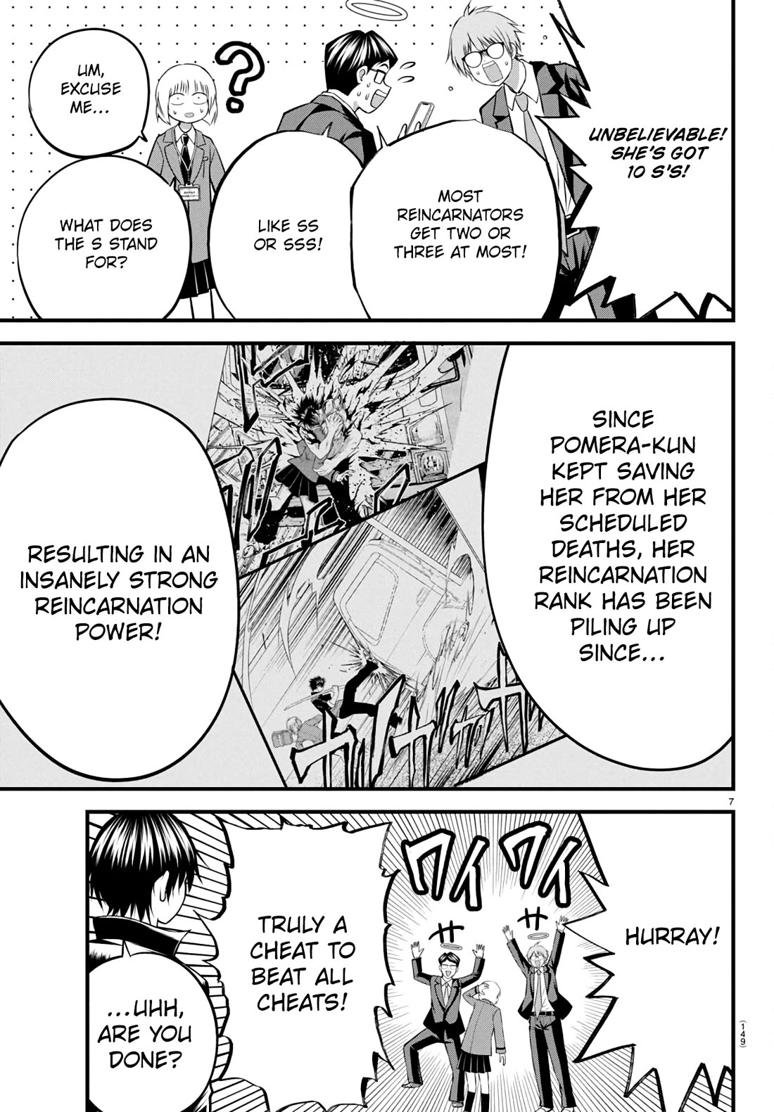 IseGure: After Constantly Being Used as a Foil for OP Isekai Protagonists, The Elite Knight Has Finally Had It. Chapter 17 page 7 - Chapter 17: Cheat