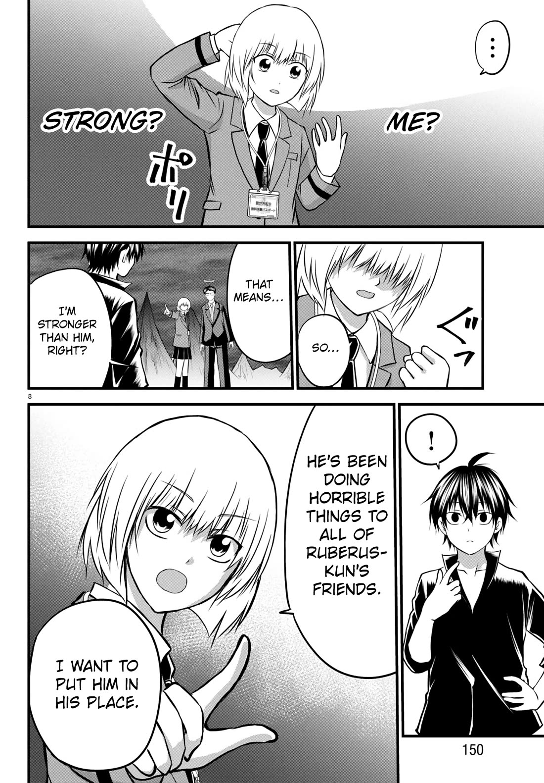 IseGure: After Constantly Being Used as a Foil for OP Isekai Protagonists, The Elite Knight Has Finally Had It. Chapter 17 page 8 - Chapter 17: Cheat