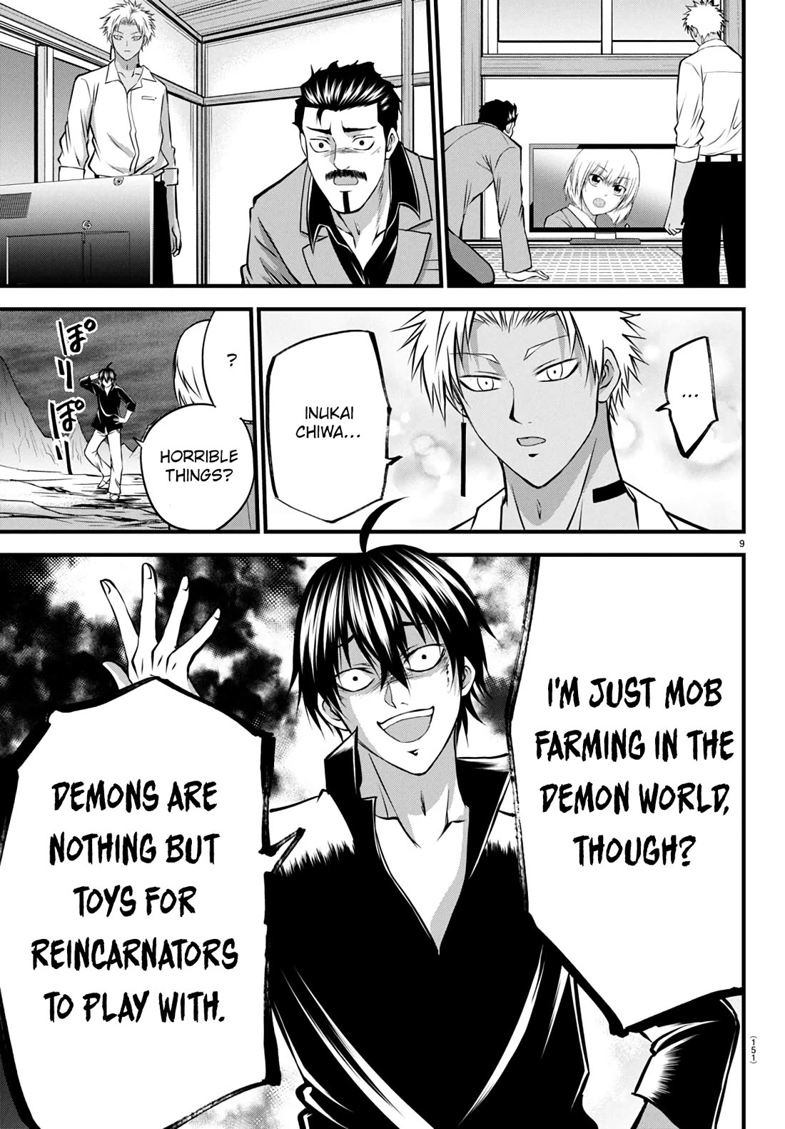 IseGure: After Constantly Being Used as a Foil for OP Isekai Protagonists, The Elite Knight Has Finally Had It. Chapter 17 page 9 - Chapter 17: Cheat