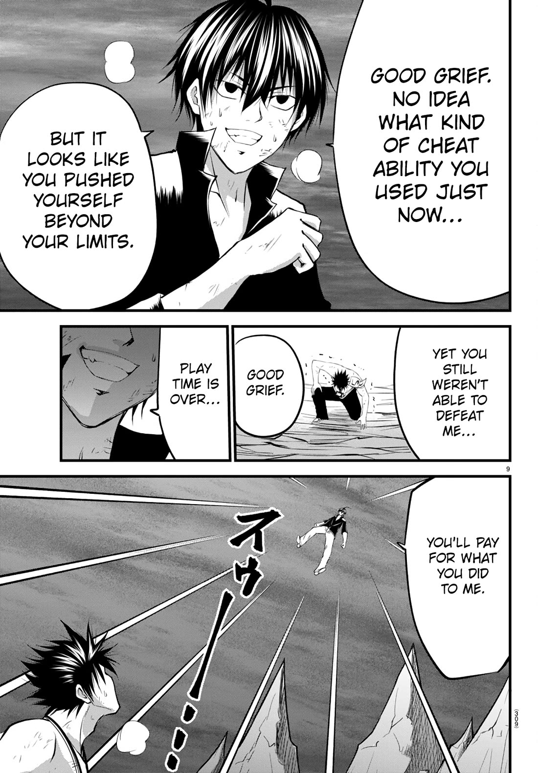 IseGure: After Constantly Being Used as a Foil for OP Isekai Protagonists, The Elite Knight Has Finally Had It. Chapter 18 page 10 - Chapter 18: Reincarnator Asshole!!
