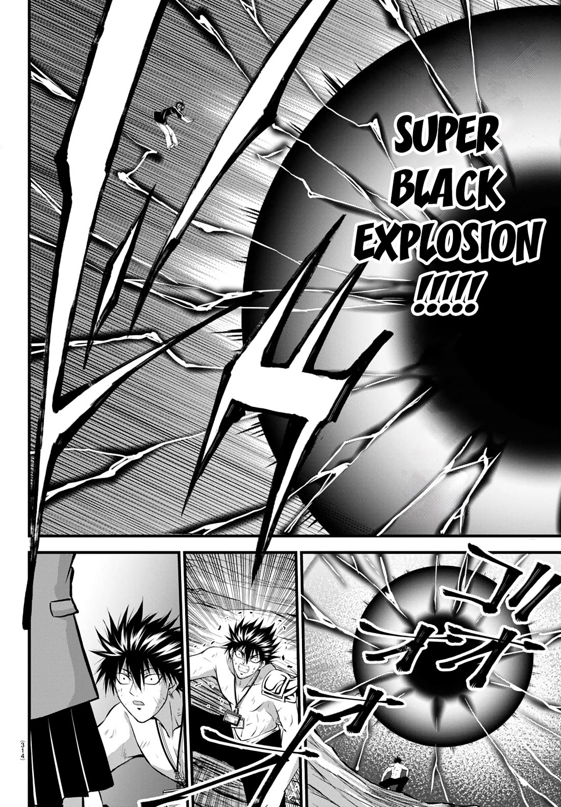 IseGure: After Constantly Being Used as a Foil for OP Isekai Protagonists, The Elite Knight Has Finally Had It. Chapter 18 page 15 - Chapter 18: Reincarnator Asshole!!