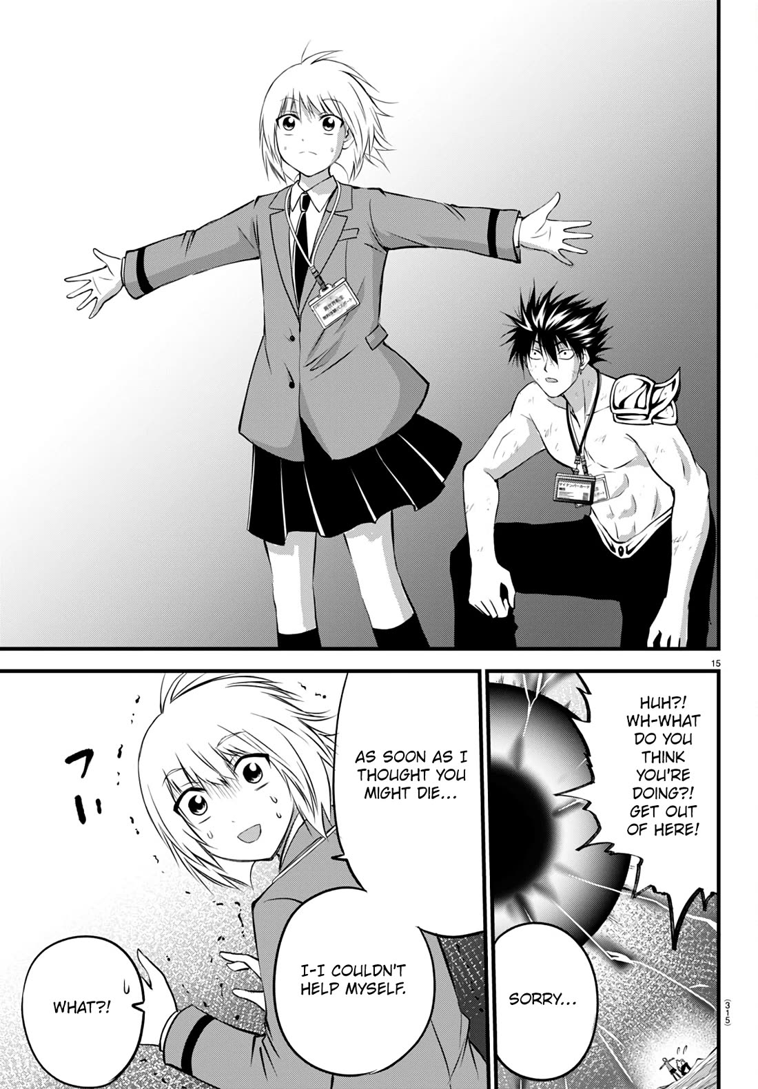 IseGure: After Constantly Being Used as a Foil for OP Isekai Protagonists, The Elite Knight Has Finally Had It. Chapter 18 page 16 - Chapter 18: Reincarnator Asshole!!