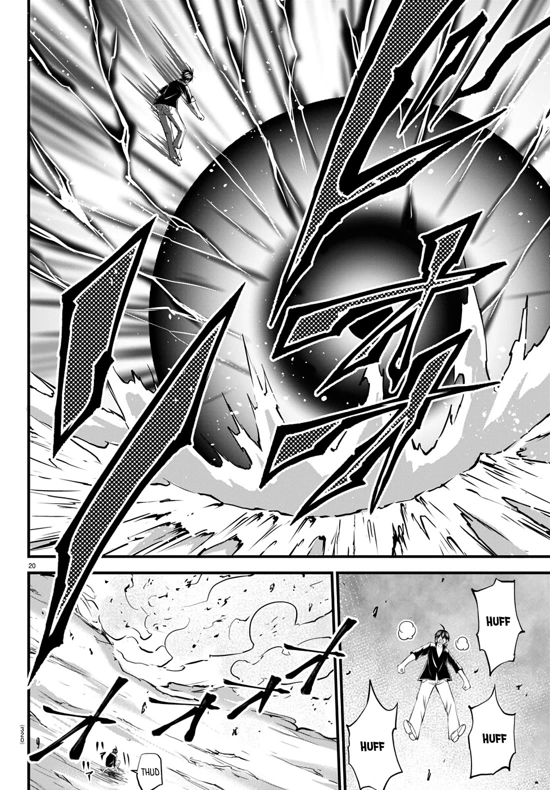 IseGure: After Constantly Being Used as a Foil for OP Isekai Protagonists, The Elite Knight Has Finally Had It. Chapter 18 page 21 - Chapter 18: Reincarnator Asshole!!