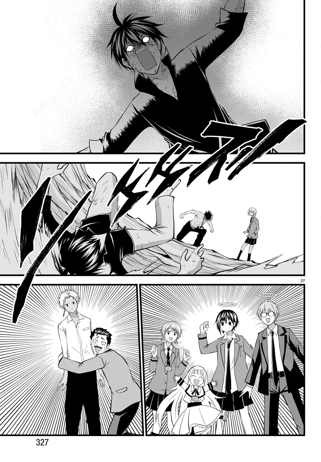 IseGure: After Constantly Being Used as a Foil for OP Isekai Protagonists, The Elite Knight Has Finally Had It. Chapter 18 page 28 - Chapter 18: Reincarnator Asshole!!