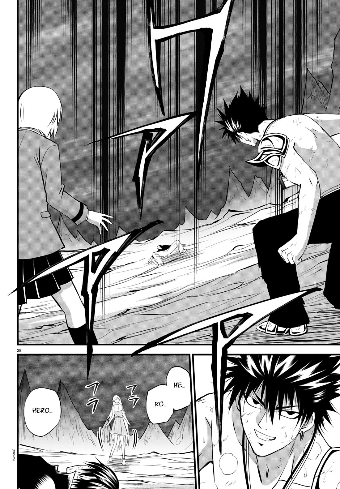 IseGure: After Constantly Being Used as a Foil for OP Isekai Protagonists, The Elite Knight Has Finally Had It. Chapter 18 page 29 - Chapter 18: Reincarnator Asshole!!