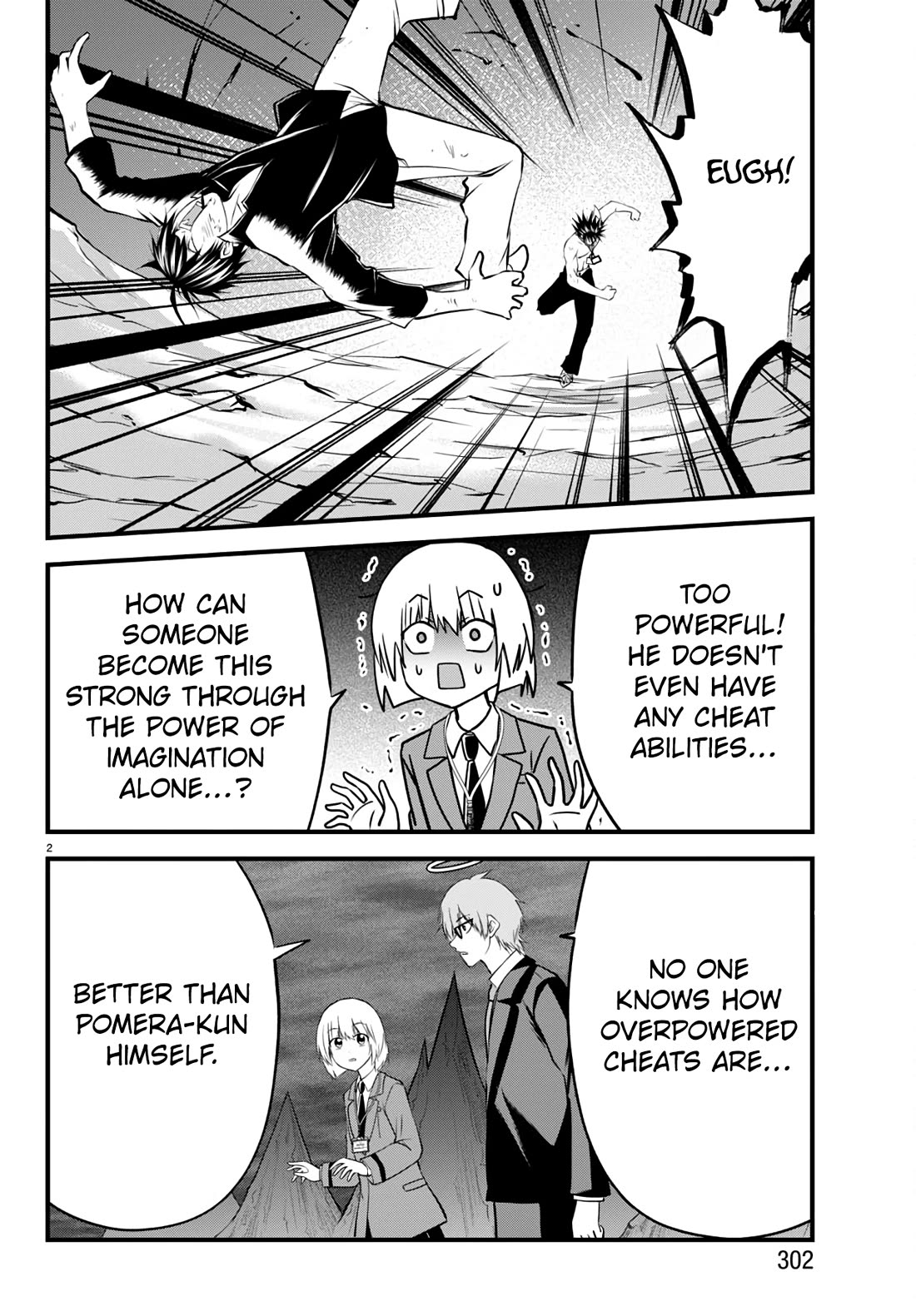 IseGure: After Constantly Being Used as a Foil for OP Isekai Protagonists, The Elite Knight Has Finally Had It. Chapter 18 page 3 - Chapter 18: Reincarnator Asshole!!