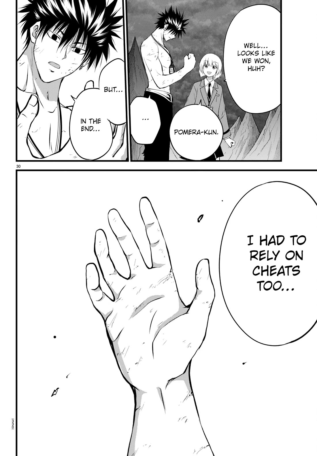 IseGure: After Constantly Being Used as a Foil for OP Isekai Protagonists, The Elite Knight Has Finally Had It. Chapter 18 page 31 - Chapter 18: Reincarnator Asshole!!