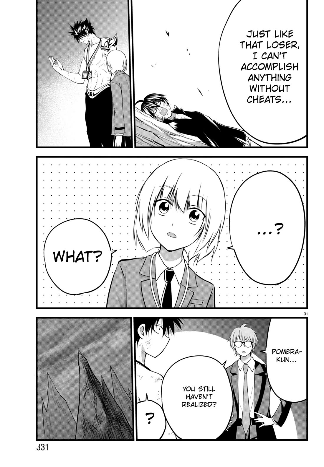 IseGure: After Constantly Being Used as a Foil for OP Isekai Protagonists, The Elite Knight Has Finally Had It. Chapter 18 page 32 - Chapter 18: Reincarnator Asshole!!