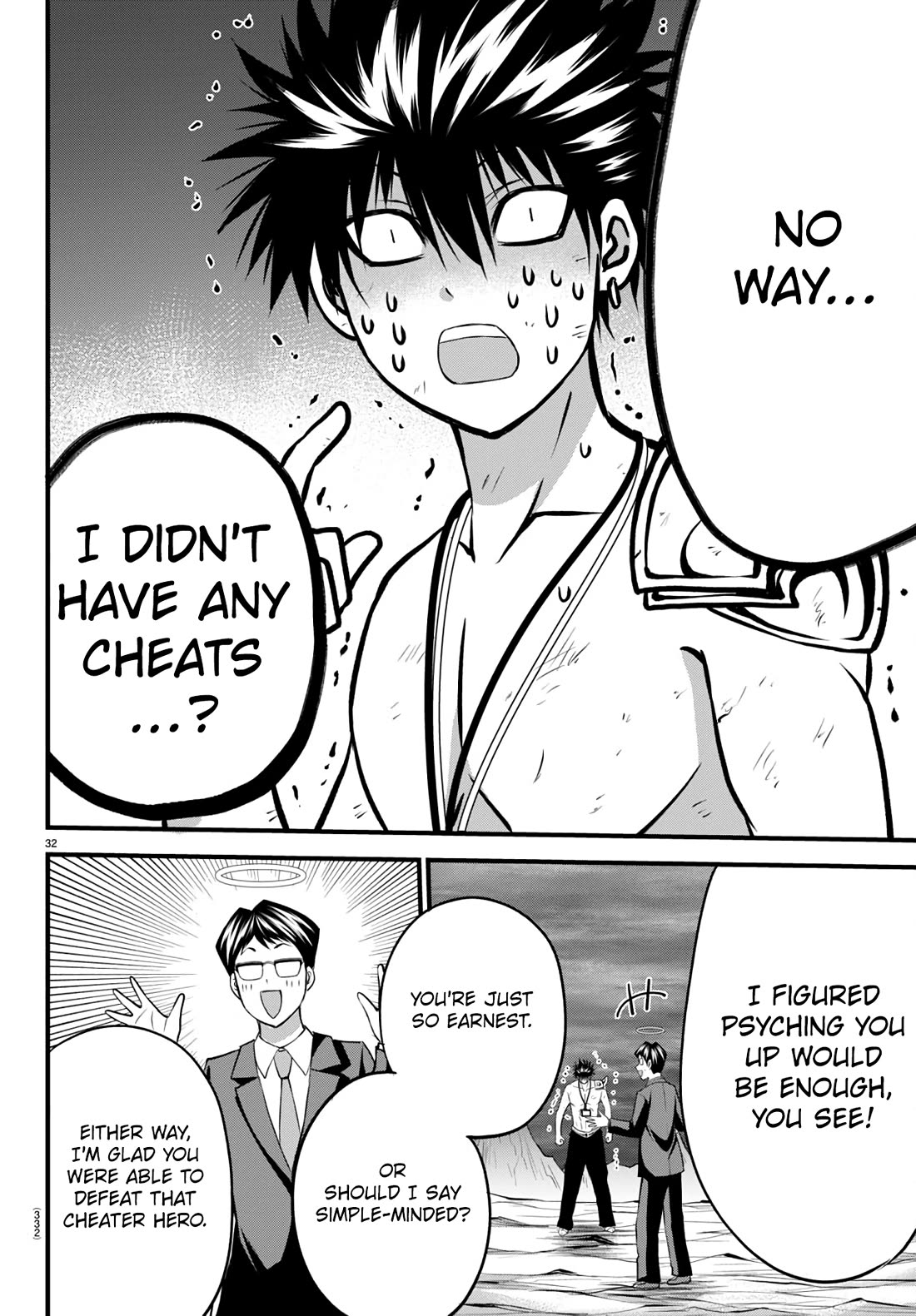 IseGure: After Constantly Being Used as a Foil for OP Isekai Protagonists, The Elite Knight Has Finally Had It. Chapter 18 page 33 - Chapter 18: Reincarnator Asshole!!