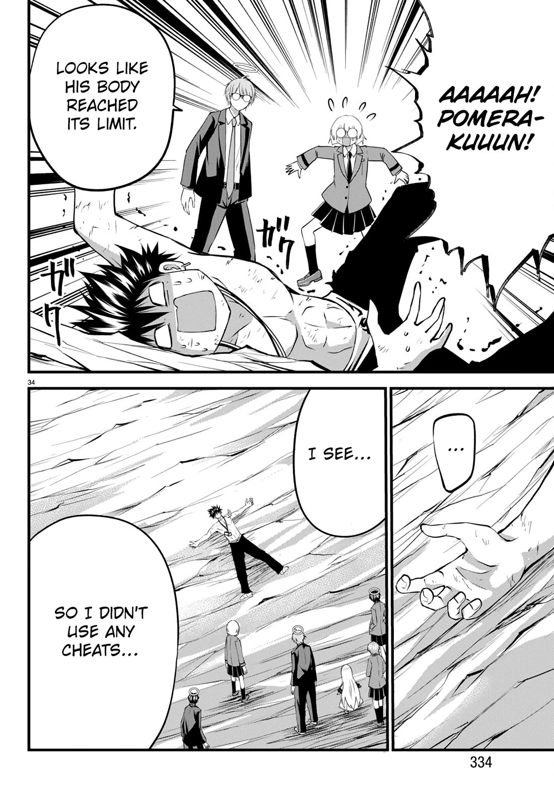IseGure: After Constantly Being Used as a Foil for OP Isekai Protagonists, The Elite Knight Has Finally Had It. Chapter 18 page 35 - Chapter 18: Reincarnator Asshole!!