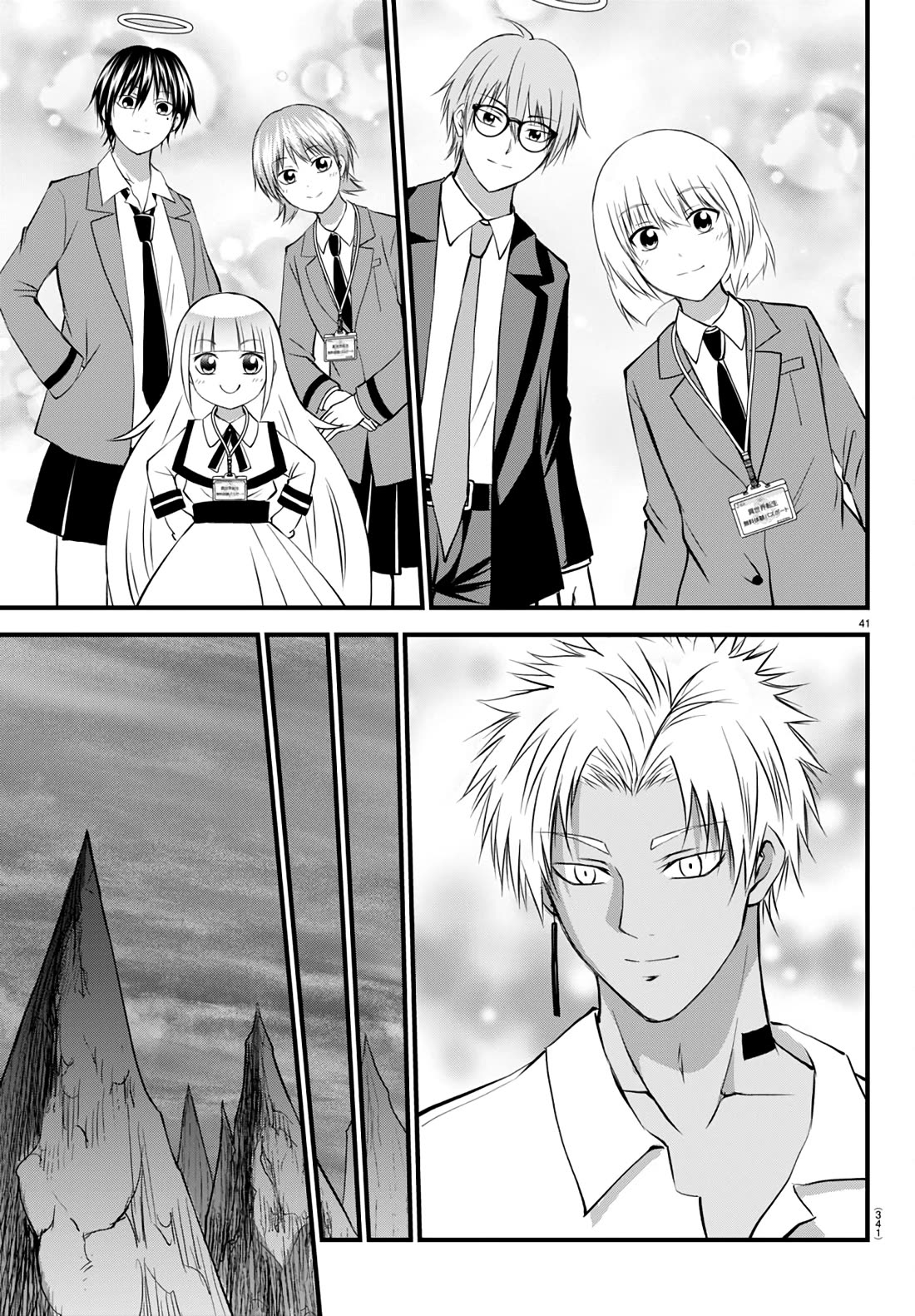 IseGure: After Constantly Being Used as a Foil for OP Isekai Protagonists, The Elite Knight Has Finally Had It. Chapter 18 page 42 - Chapter 18: Reincarnator Asshole!!