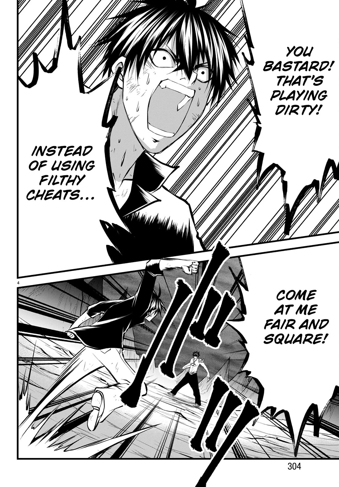 IseGure: After Constantly Being Used as a Foil for OP Isekai Protagonists, The Elite Knight Has Finally Had It. Chapter 18 page 5 - Chapter 18: Reincarnator Asshole!!