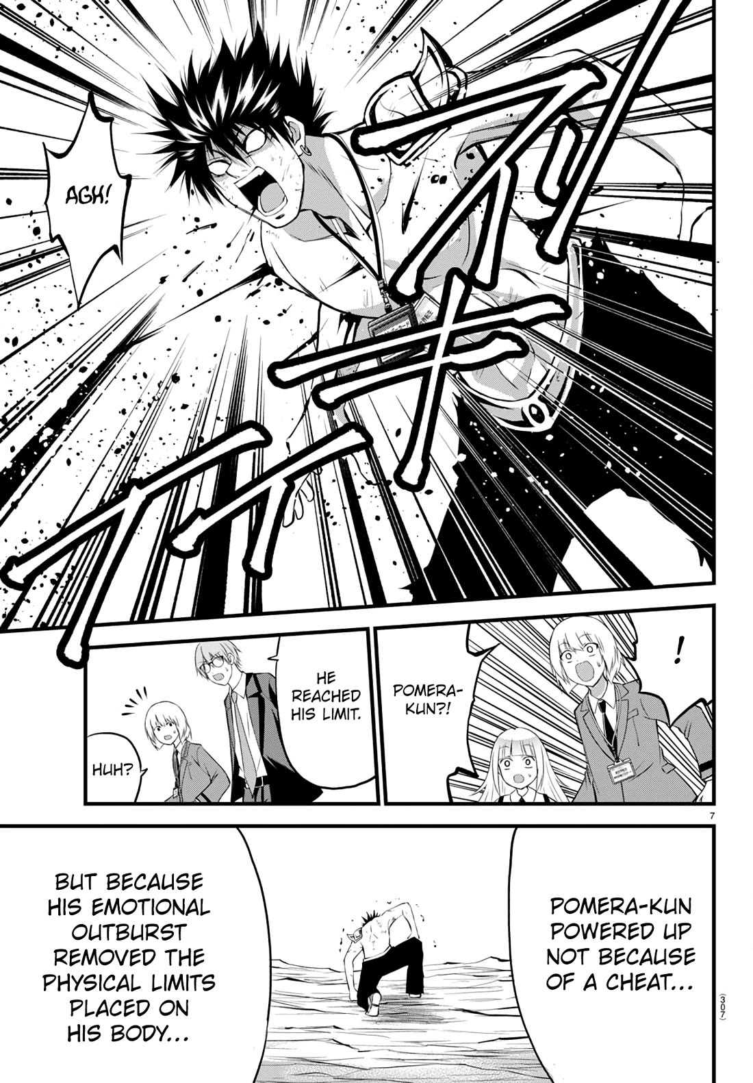IseGure: After Constantly Being Used as a Foil for OP Isekai Protagonists, The Elite Knight Has Finally Had It. Chapter 18 page 8 - Chapter 18: Reincarnator Asshole!!
