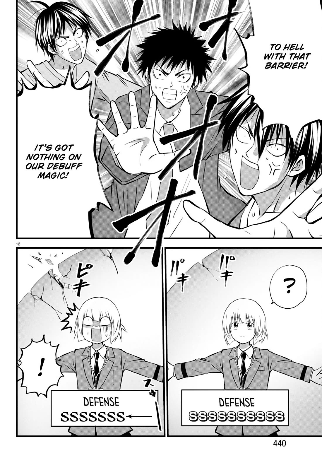IseGure: After Constantly Being Used as a Foil for OP Isekai Protagonists, The Elite Knight Has Finally Had It. Chapter 19 page 12 - Chapter 19: Hero