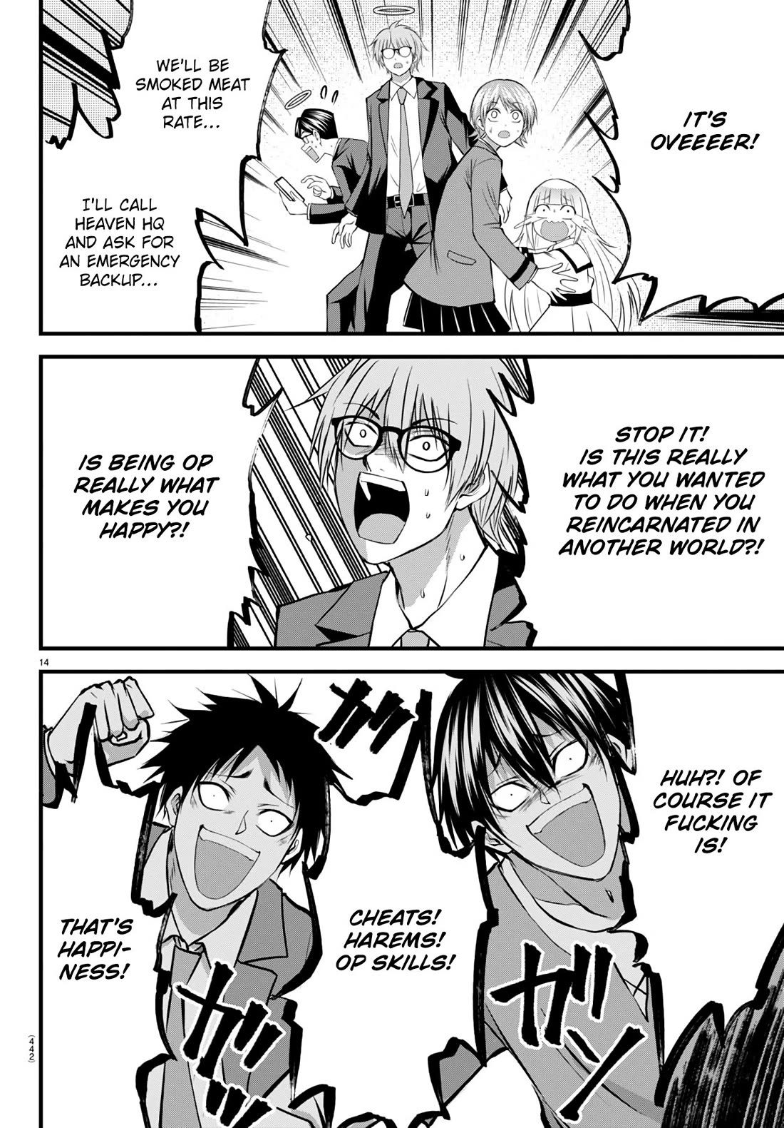 IseGure: After Constantly Being Used as a Foil for OP Isekai Protagonists, The Elite Knight Has Finally Had It. Chapter 19 page 14 - Chapter 19: Hero