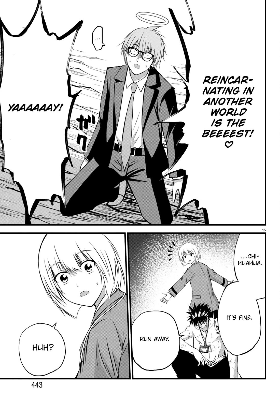 IseGure: After Constantly Being Used as a Foil for OP Isekai Protagonists, The Elite Knight Has Finally Had It. Chapter 19 page 15 - Chapter 19: Hero