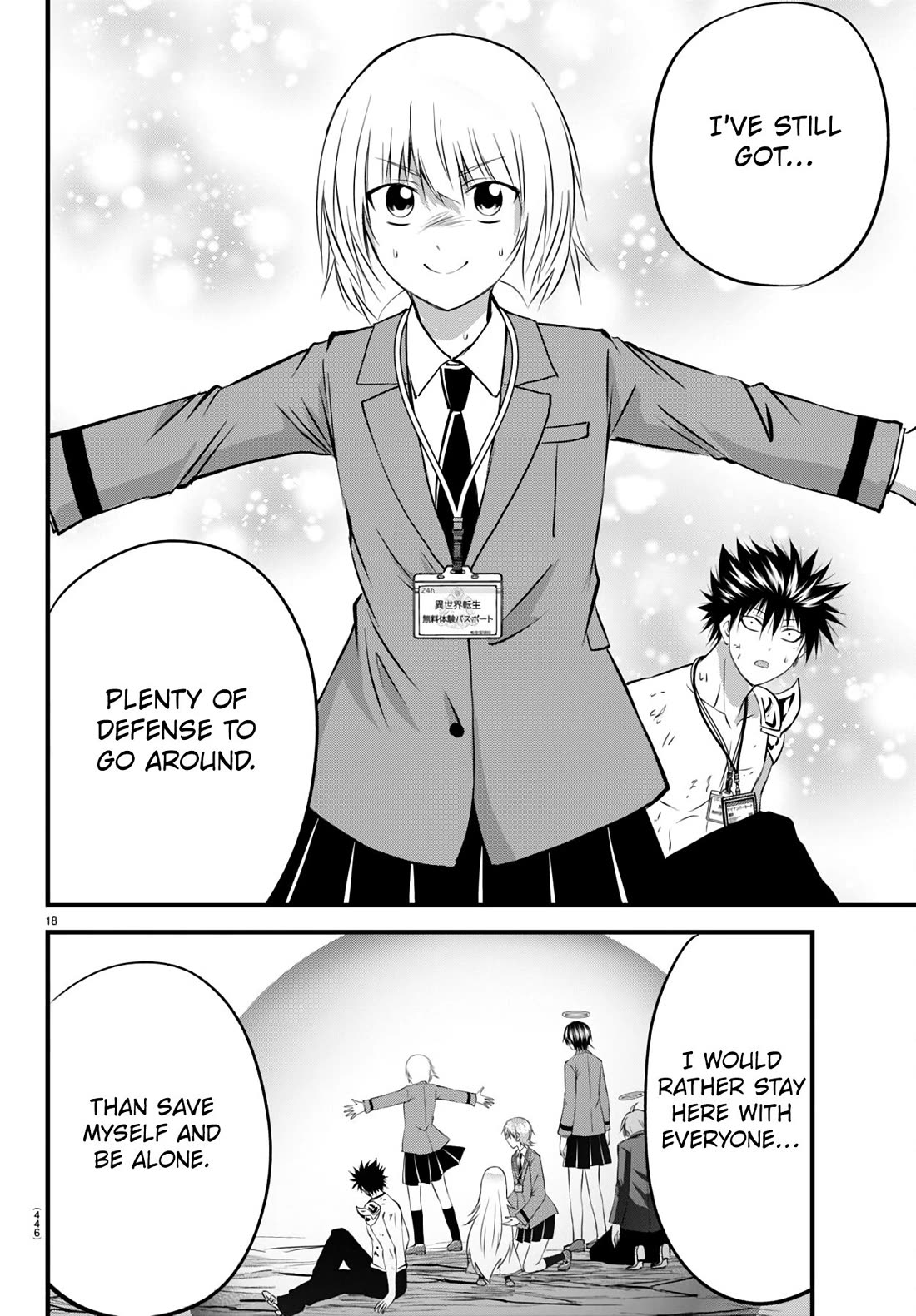 IseGure: After Constantly Being Used as a Foil for OP Isekai Protagonists, The Elite Knight Has Finally Had It. Chapter 19 page 18 - Chapter 19: Hero