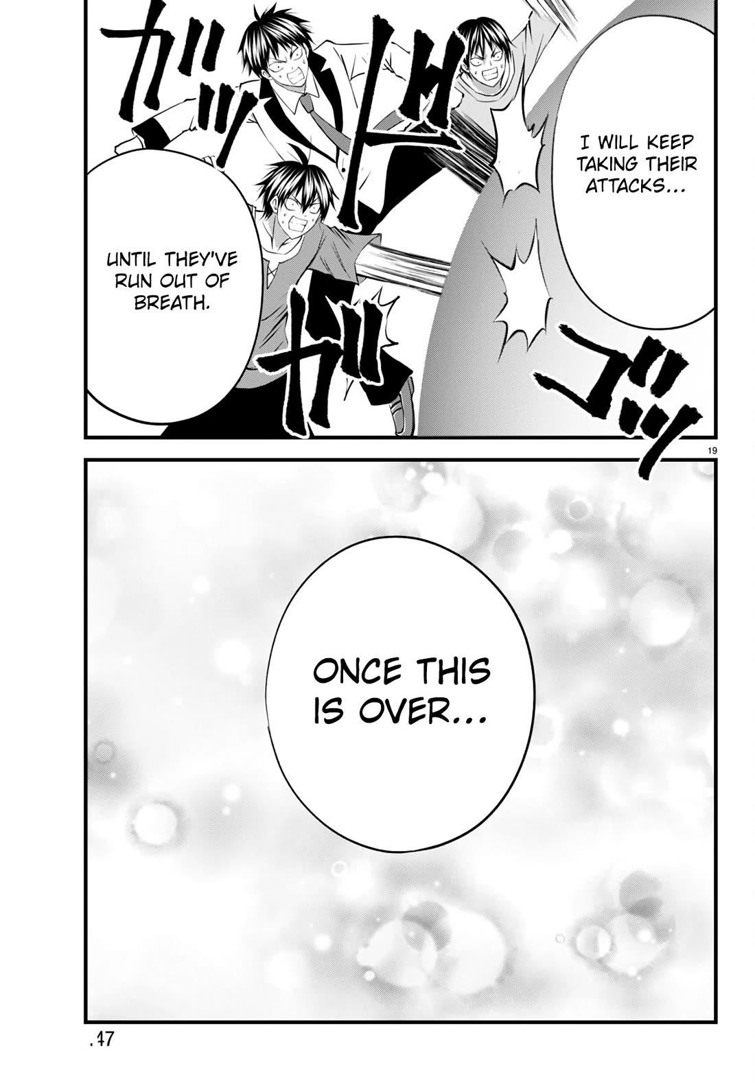 IseGure: After Constantly Being Used as a Foil for OP Isekai Protagonists, The Elite Knight Has Finally Had It. Chapter 19 page 19 - Chapter 19: Hero