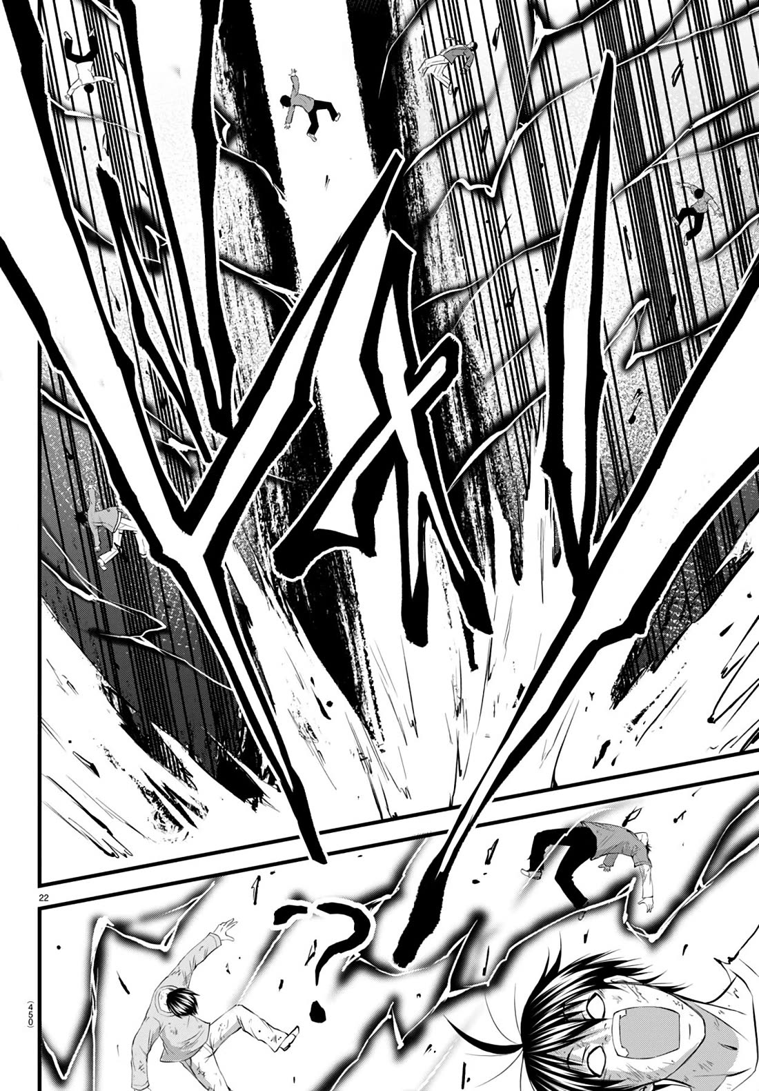 IseGure: After Constantly Being Used as a Foil for OP Isekai Protagonists, The Elite Knight Has Finally Had It. Chapter 19 page 22 - Chapter 19: Hero