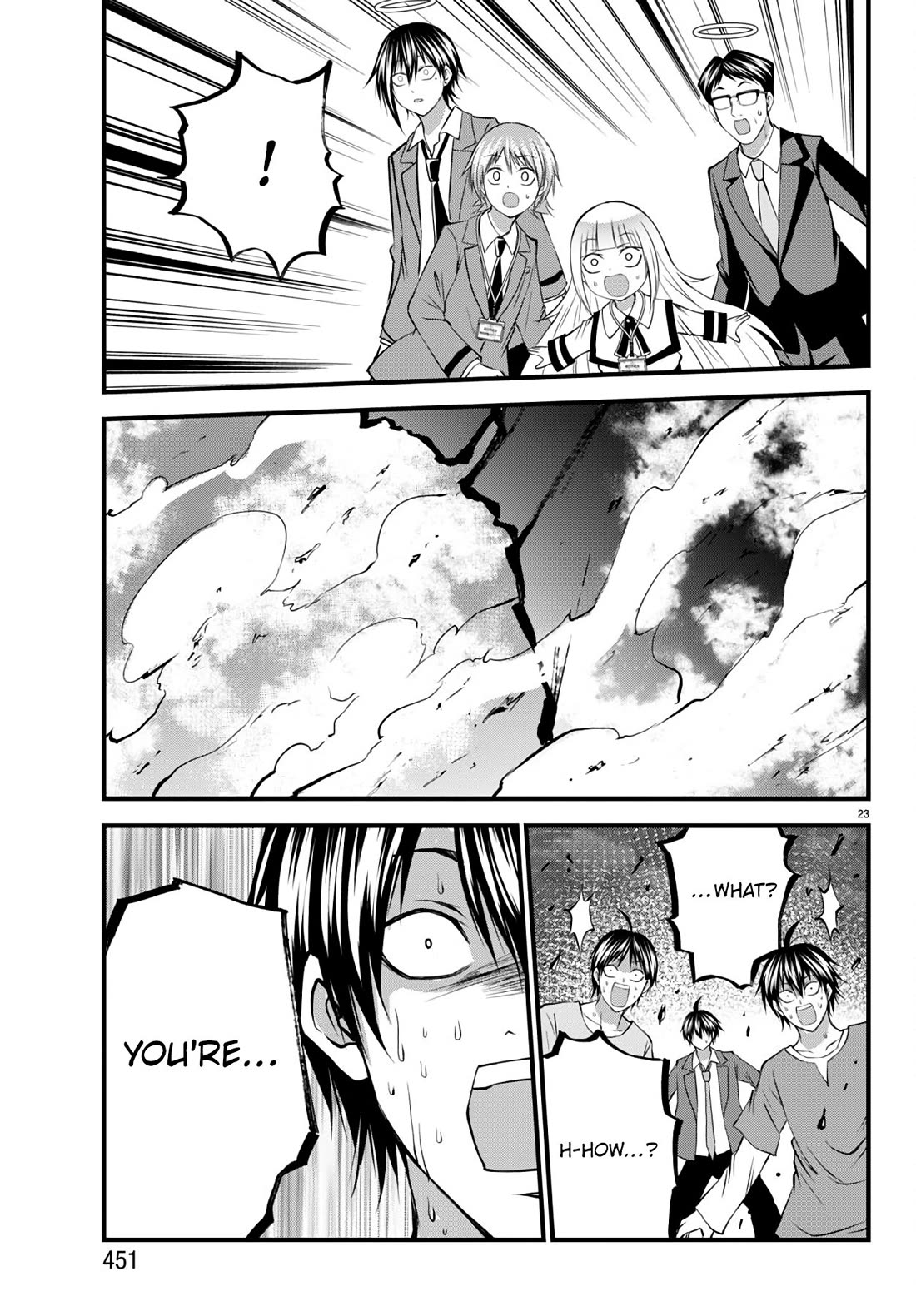IseGure: After Constantly Being Used as a Foil for OP Isekai Protagonists, The Elite Knight Has Finally Had It. Chapter 19 page 23 - Chapter 19: Hero