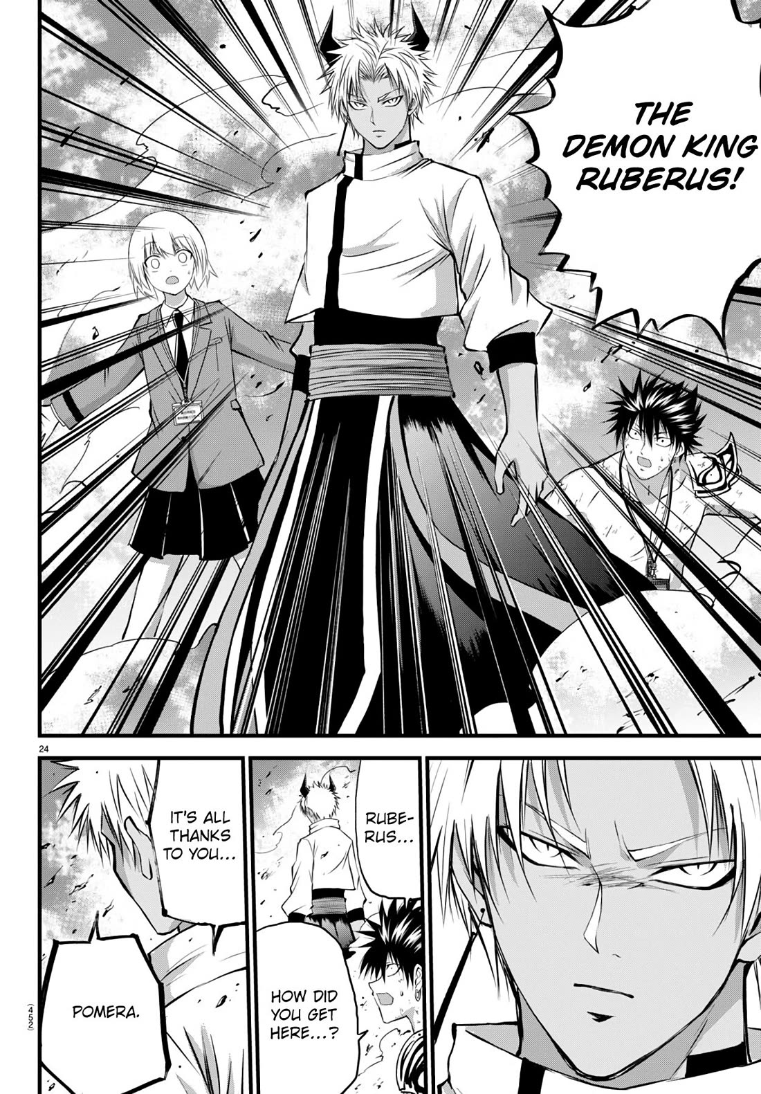 IseGure: After Constantly Being Used as a Foil for OP Isekai Protagonists, The Elite Knight Has Finally Had It. Chapter 19 page 24 - Chapter 19: Hero